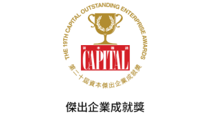 award-logo_06