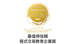 award-logo_11