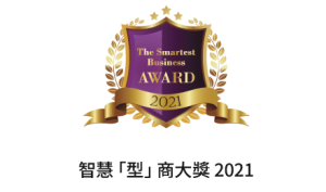 award-logo_13