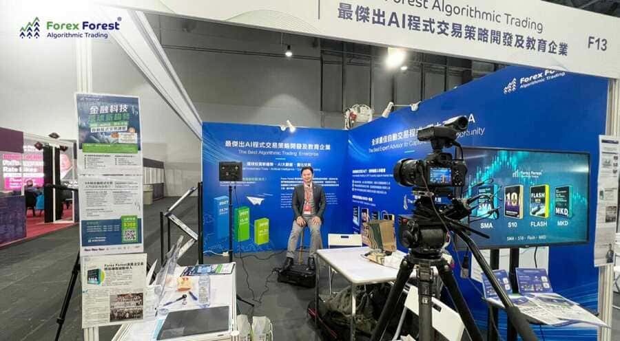 Forex Forest 全球唯一交易程式企業 受邀Wiki Expo全球金融博覽會 分享投資新趨勢